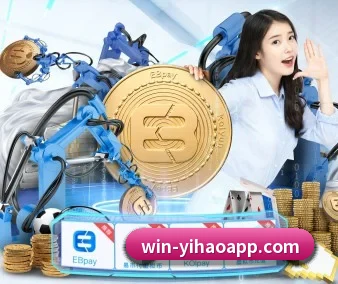 壹号娱乐 APP